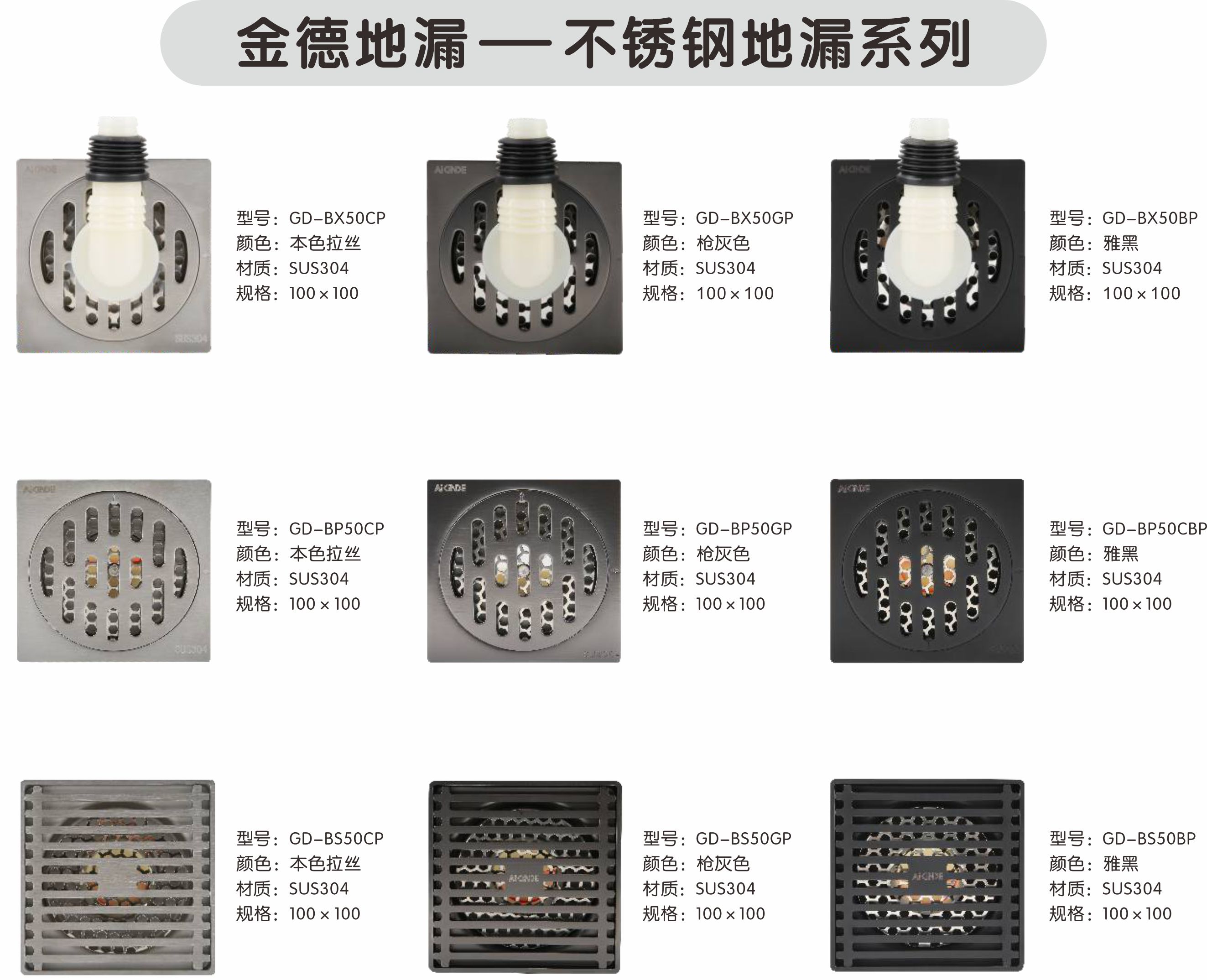 bat365在线体育登录