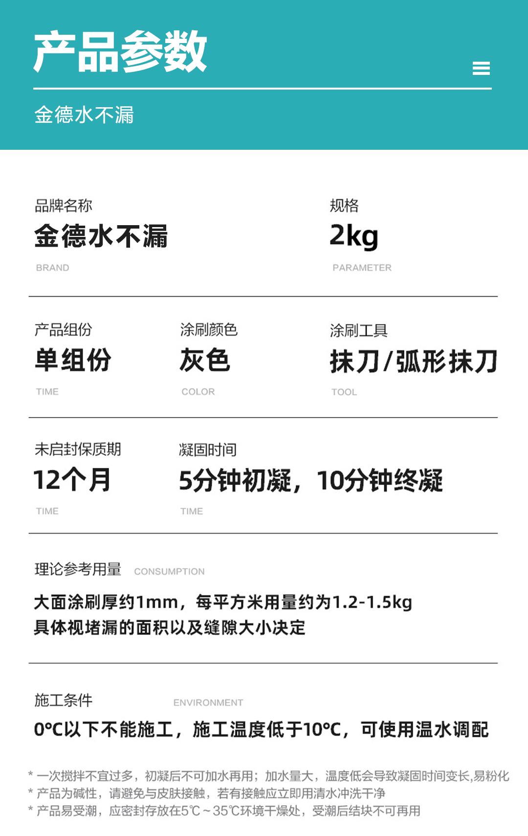 bat365在线体育登录