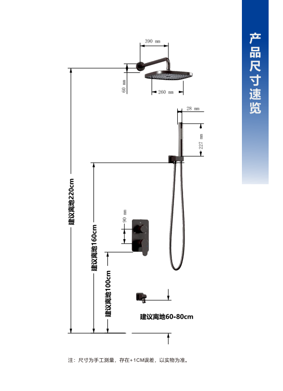 bat365在线体育登录