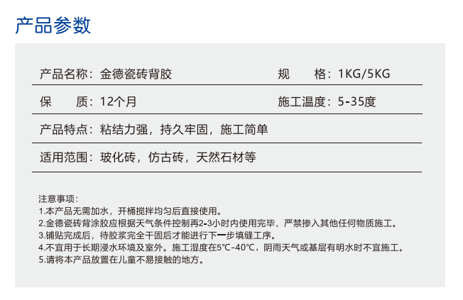 bat365在线体育登录